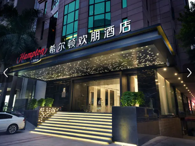 廣州天河體育中心希爾頓歡朋酒店高清IPTV互動電視系統電視工程